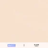 วอลเปเปอร์สีพื้น โอรส No.82090-4