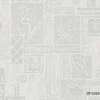วอลเปเปอร์ติดเพดาน-ฝ้า No.SP-6310