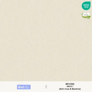 วอลแปอร์สีพื้นครีมน้ำตาล No.88676-1