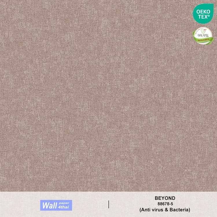 วอลเปเปอร์สีแดงม่วงกะปิ No.88678-5