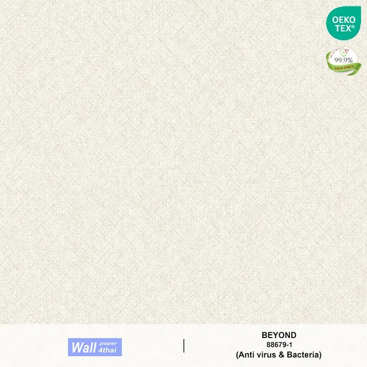 วอลเปเปอร์สีพื้นขาวครีม No.88679-1