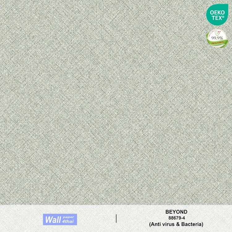วอลเปเปอร์สีพื้นเทา No.88679-4