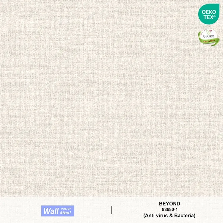 วอลเปเปอร์สีพื้นขาวเทา แท็กเจอร์ผ้าทวีต No.88680-1