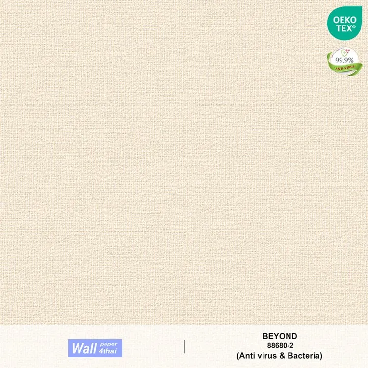 วอลเปเปอร์สีพื้นครีมส้ม กลิตเตอร์เงิน เท็กเจอร์ผ้าทวิต No.88680-2