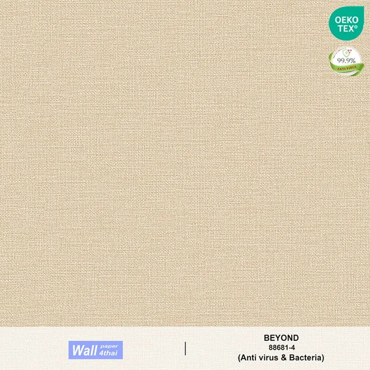 วอลเปเปอร์สีพื้นน้ำตาล มีกลิตเตอร์สีเงิน เท็กเจอร์ผ้า No.88681-4