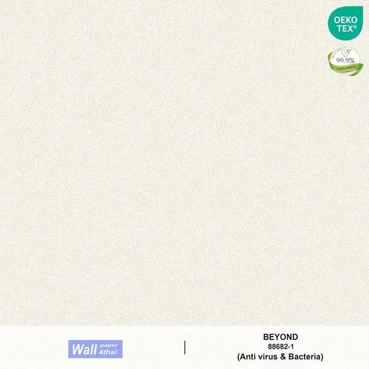 วอลเปเปอร์สีพื้นขาว แท็กเจอร์ผ้าทวีต No.88682-1