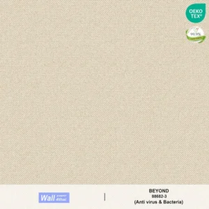 วอลเปเปอร์สีพื้นครีม แท็กเจอร์ผ้าทวีต No.88682-3