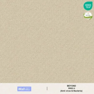 วอลเปเปอร์สีพื้นน้ำตาล กลิตเตอร์เงิน เท็กเจอร์ผ้าทวิต No.88682-4