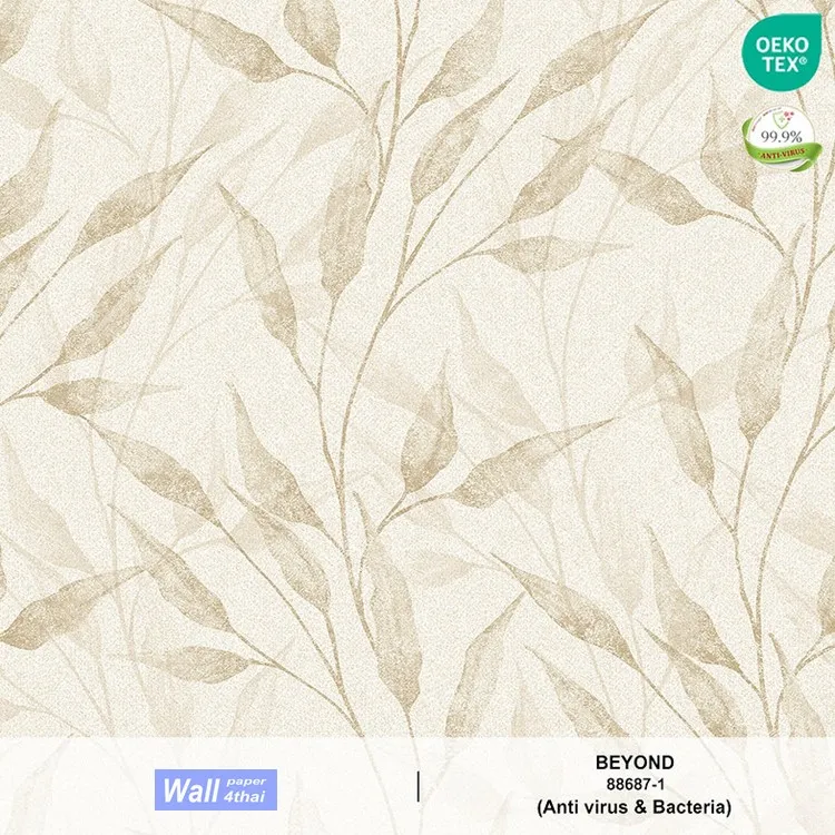 วอลเปเปอร์ลายใบไม้วินเทจ พื้นสีขาว ลายสีน้ำตาล No.88687-1