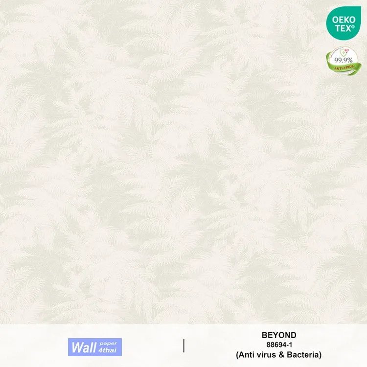 วอลเปเปอร์ลายใบไม้ปาล์ม สไตล์วินเทจ พื้นสีขาวครีม ลายสีขาว No.88694-1