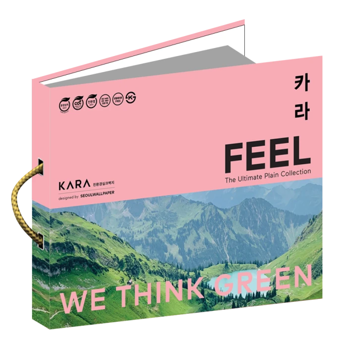 FEEL