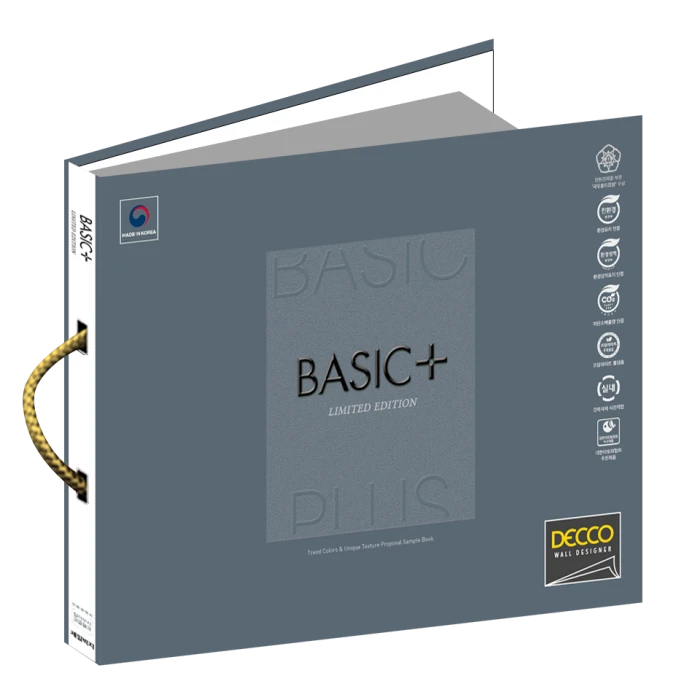 BASIC Limited