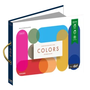 NEW COLORS