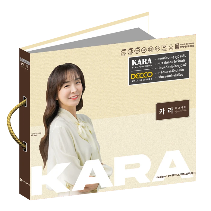 KARA