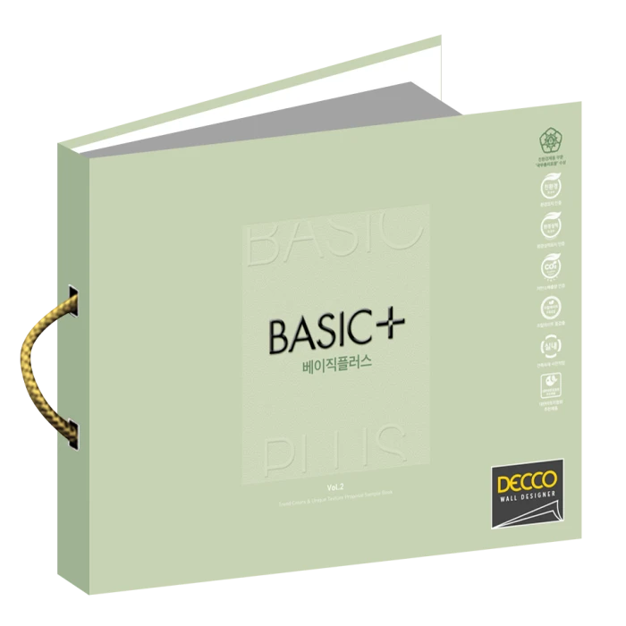 NEW BASIC